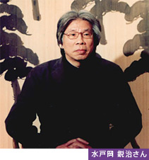 写真:水戸岡 鋭治さん